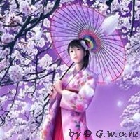 Avatar pour forum